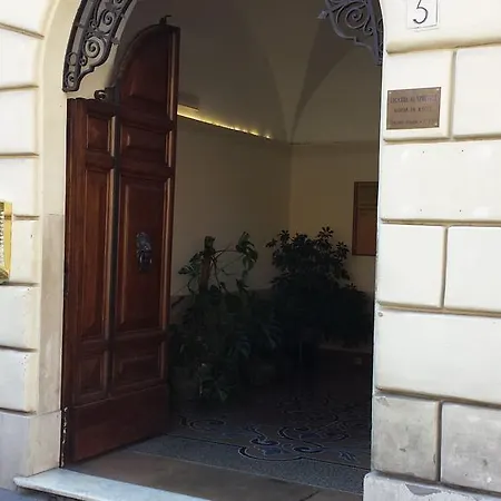 Pensionat Mosaic Central Guest House 3*